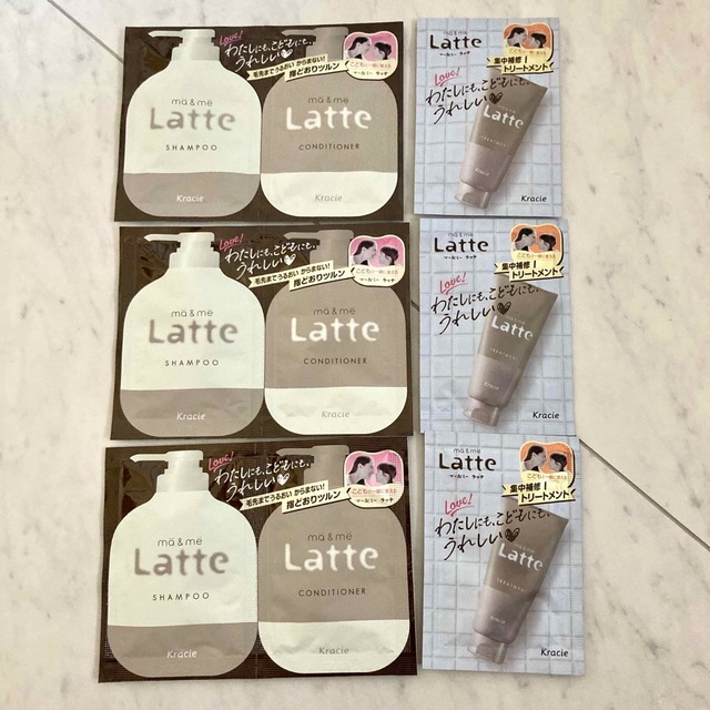 Kracie(クラシエ)のクラシエ ma&me Latte 試供品 トラベルセット コスメ/美容のキット/セット(サンプル/トライアルキット)の商品写真