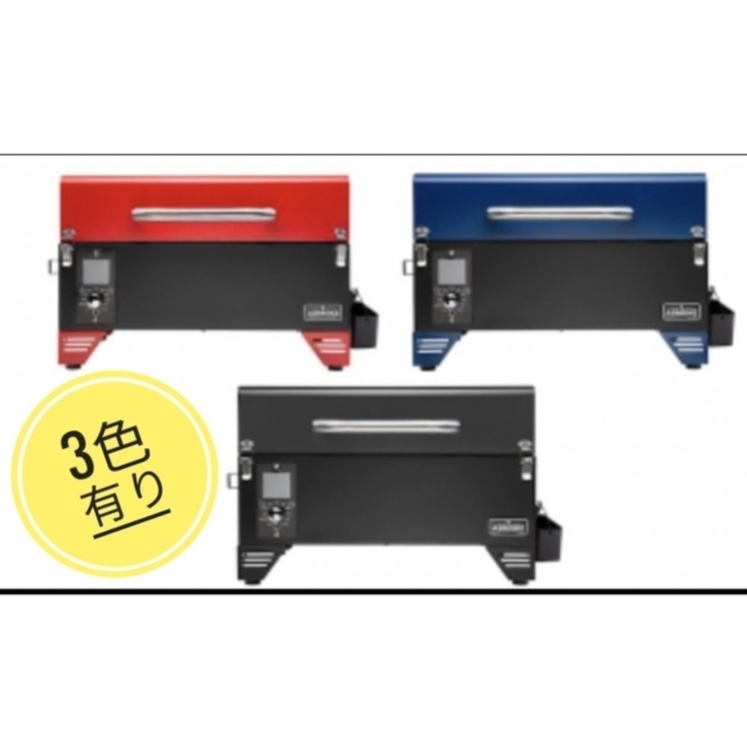 新品✨❗ポータブル スモーク グリル 燻製 BBQ1台 4-6人用の通販 by