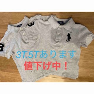 ラルフローレン(Ralph Lauren)のラルフローレン☆ポロシャツ(Tシャツ/カットソー)