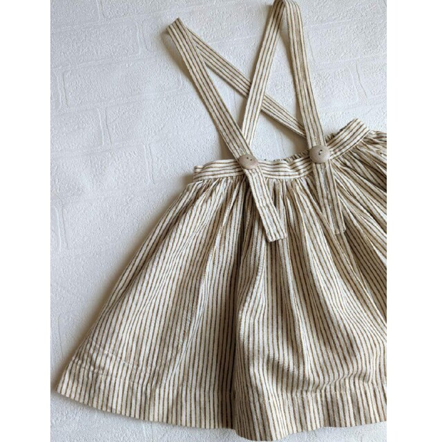 □美品□soor ploom□Mavis skirt□gold stripe