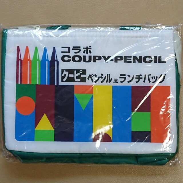 サクラクレパス(サクラクレパス)のクーピーペンシル風保冷温ランチバッグ インテリア/住まい/日用品のキッチン/食器(弁当用品)の商品写真