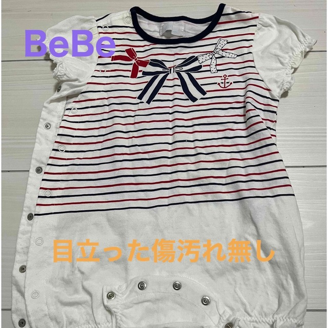 ☆まとめ売り☆80cm女の子用☆ 11点!! ☆まとめ売り☆80cm女の子用☆ 11点!!