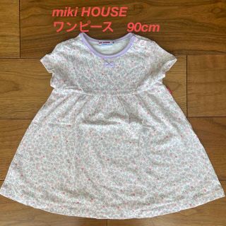 ミキハウス(mikihouse)のミキハウス　小花柄　ワンピース　90cm(ワンピース)