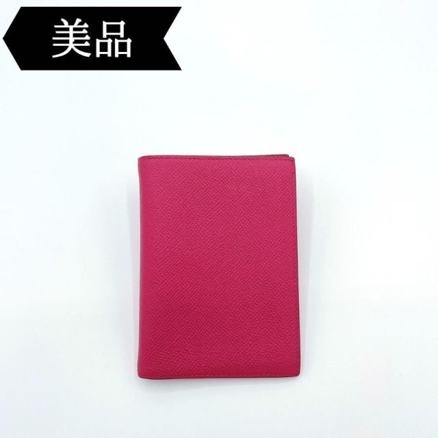 ストライプ デザイン/Striipe design ◇エルメス◇アジェンダGM/手帳