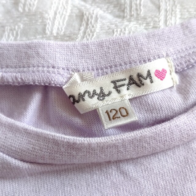 anyFAM(エニィファム)のany FAM  トップス チェリー 120 キッズ/ベビー/マタニティのキッズ服女の子用(90cm~)(Tシャツ/カットソー)の商品写真