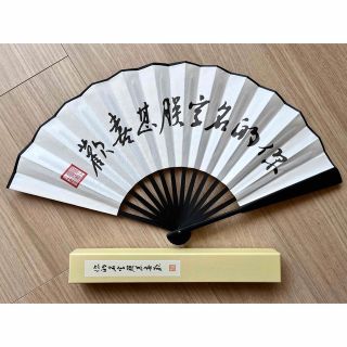 中国 扇子