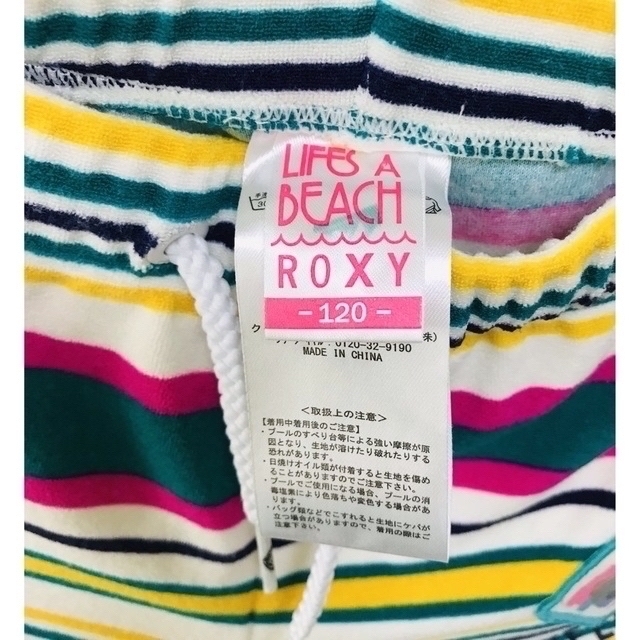 Roxy(ロキシー)のRoxy kids ショートパンツ　120 キッズ/ベビー/マタニティのキッズ服女の子用(90cm~)(パンツ/スパッツ)の商品写真