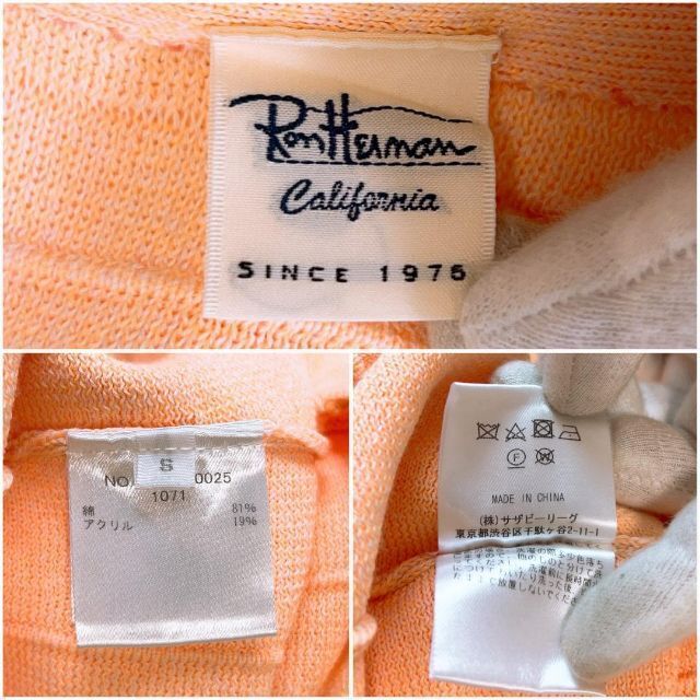 Ron Herman(ロンハーマン)のRon Herman ロンハーマン ポンチョ プルオーバー オレンジベージュ レディースのジャケット/アウター(ポンチョ)の商品写真