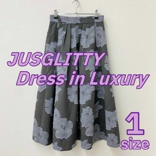 ジャスグリッティー(JUSGLITTY)の【 JUSGLITTY 】スカート チャコールグレー S(ひざ丈スカート)