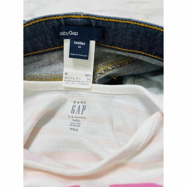 babyGAP(ベビーギャップ)の夏ロンパース キッズ/ベビー/マタニティのベビー服(~85cm)(ロンパース)の商品写真