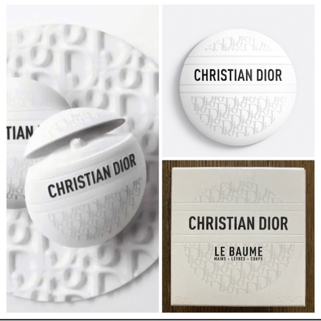 Christian Dior(クリスチャンディオール)の新製品！Dior◆ルボーム LE BAUME☆シカ配合ハンド他マルチクリーム コスメ/美容のボディケア(ハンドクリーム)の商品写真