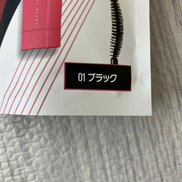 MAYBELLINE(メイベリン)のMAYBELLINE ラッシュニスタ N 01 ブラック コスメ/美容のベースメイク/化粧品(マスカラ)の商品写真