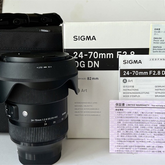 SIGMA(シグマ)のSIGMA 24-70mm F2.8 DG DN Art SONY Eマウント スマホ/家電/カメラのカメラ(レンズ(ズーム))の商品写真