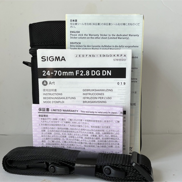 SIGMA(シグマ)のSIGMA 24-70mm F2.8 DG DN Art SONY Eマウント スマホ/家電/カメラのカメラ(レンズ(ズーム))の商品写真