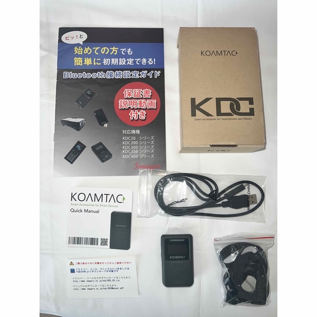 KOAMTAC KDC200iM バーコードリーダースマホ/家電/カメラ