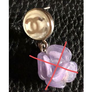シャネル ピアス(パープル/紫色系)の通販 46点 | CHANELのレディース