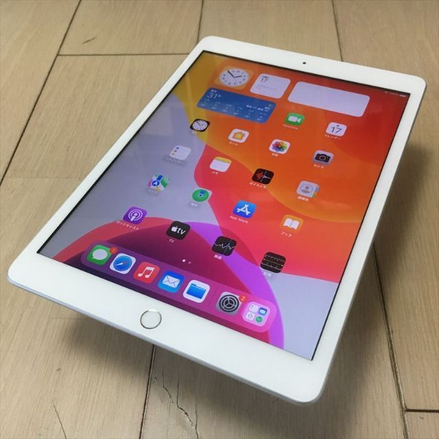 21日迄 782) Apple iPad 第7世代 WiFi 32GB シルバー