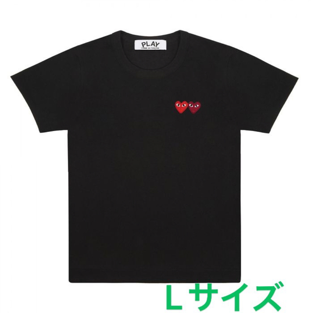 COMME des GARCONS(コムデギャルソン)のCOMME des GARCONS レディース ダブルハートロゴ カットソー レディースのトップス(Tシャツ(半袖/袖なし))の商品写真