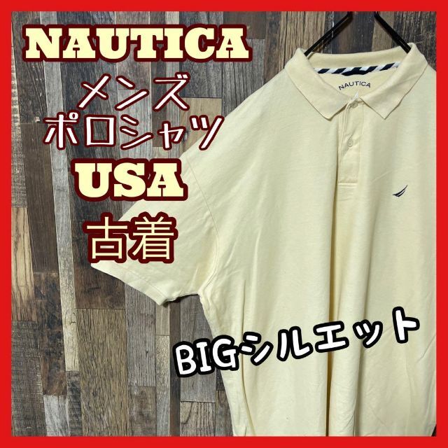 ノーティカ 2XL メンズ イエロー ロゴ USA 90s 半袖 ポロシャツ