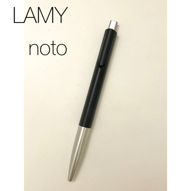 LAMY(ラミー)のLAMY ラミー noto ノト ボールペン インテリア/住まい/日用品の文房具(ペン/マーカー)の商品写真