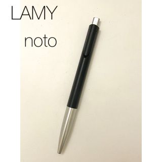 ラミー(LAMY)のLAMY ラミー noto ノト ボールペン(ペン/マーカー)