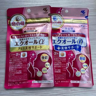 コバヤシセイヤク(小林製薬)の小林製薬　エクオールα(ダイエット食品)