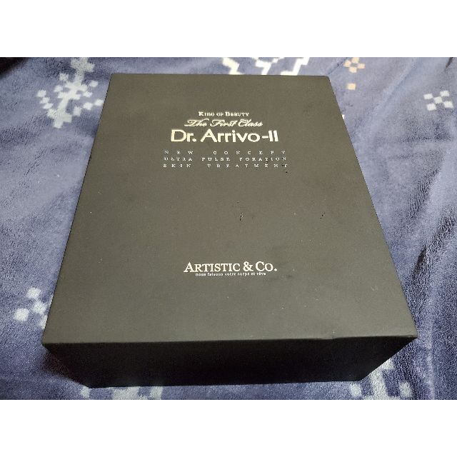 Dr.Arrivo II 美顔器 ドクターアリーヴォ2 ARTISTIC&CO.
