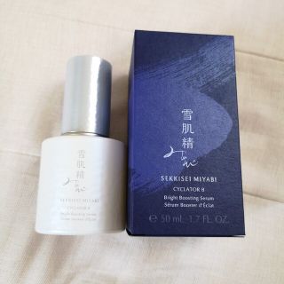 セッキセイ(雪肌精)のコーセー 雪肌精 みやびサイクレイターB 50ml(フェイスクリーム)