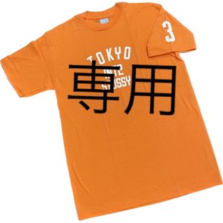 ステューシー(STUSSY)の【STUSSY】90s old stussy TOKYO Tシャツ M 新品(Tシャツ/カットソー(半袖/袖なし))