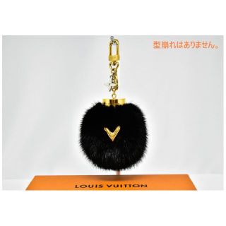 ルイヴィトン(LOUIS VUITTON)の鑑定済 正規品 極美品 ルイヴィトン M0008 バブルV ファー チャーム(キーホルダー)