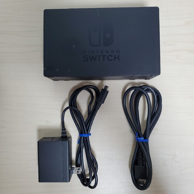 Nintendo Switch(ニンテンドースイッチ)のNintendo Switch ドック ACアダプタ HDMI セット エンタメ/ホビーのゲームソフト/ゲーム機本体(その他)の商品写真
