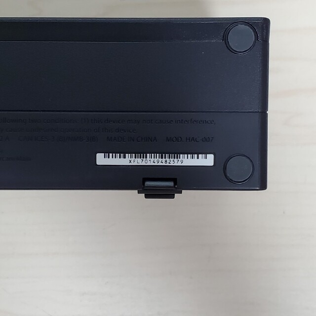 Nintendo Switch(ニンテンドースイッチ)のNintendo Switch ドック ACアダプタ HDMI セット エンタメ/ホビーのゲームソフト/ゲーム機本体(その他)の商品写真