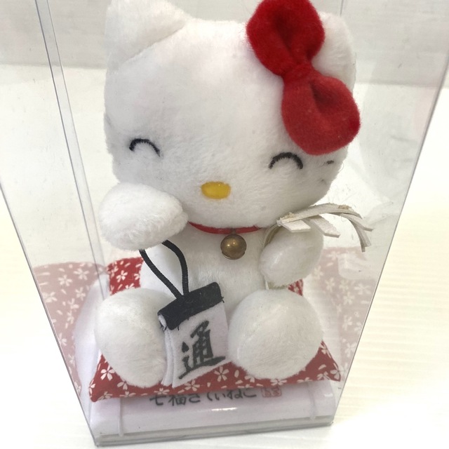 希少品】【未開封】ハローキティ 七福神 ぬいぐるみ キティちゃん 7体