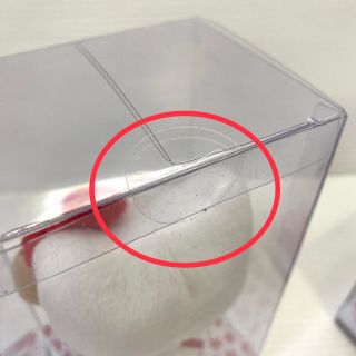 サンリオ - 【希少品】【未開封】ハローキティ 七福神 ぬいぐるみ