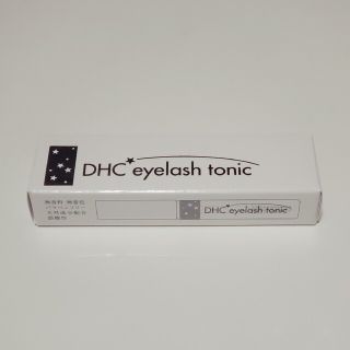 ディーエイチシー(DHC)の送料込 DHC  アイラッシュトニック(まつ毛美容液)