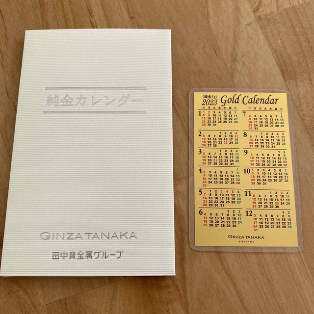 Tanaka Kikinzoku - GINZA TANAKA 田中貴金属純金1gカレンダーの通販