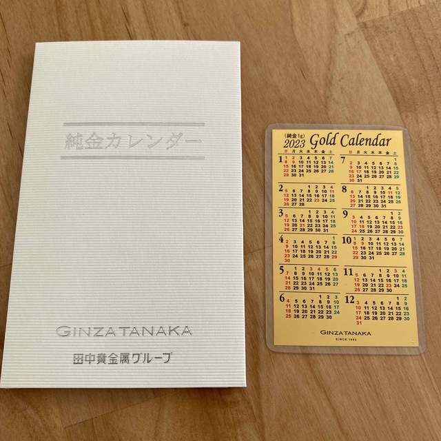 Tanaka Kikinzoku(タナカキキンゾク)のGINZA TANAKA 田中貴金属純金1gカレンダー エンタメ/ホビーの美術品/アンティーク(金属工芸)の商品写真