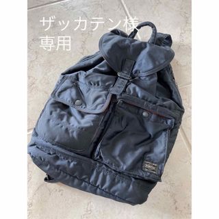 HEAD PORTER定番リュック タンカー ネイビー www.krzysztofbialy.com