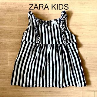 ザラキッズ(ZARA KIDS)のZARA KIDS ストライプ 黒白 トップス オシャレ カットソー 120cm(Tシャツ/カットソー)