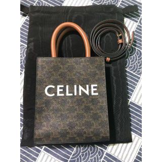4ページ目 - セリーヌ トートバッグの通販 3,000点以上 | celineを買う