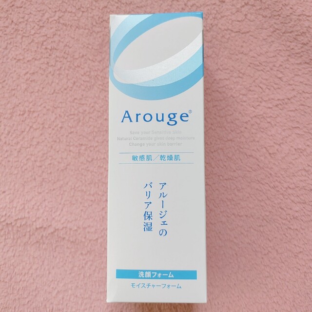 Arouge(アルージェ)のアルージェ モイスチャーフォーム コスメ/美容のスキンケア/基礎化粧品(洗顔料)の商品写真