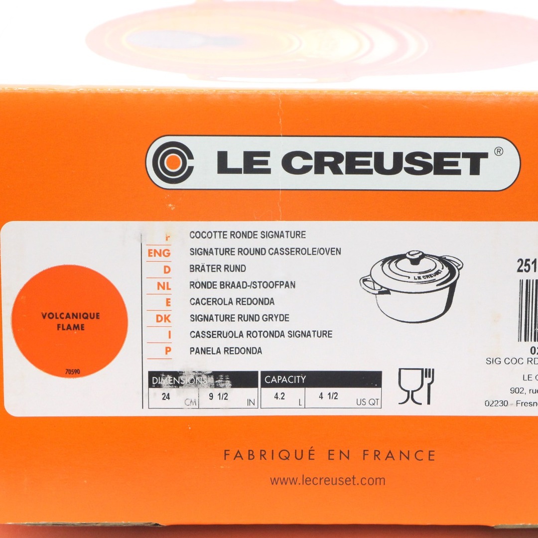 LE CREUSET - 
LE CREUSET ルクルーゼ シグニチャー ココット・ロンド