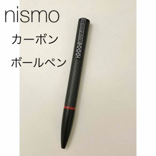 ニスモ(nismo)のnismo ニスモ 日産 カーボンボディ ボールペン(ペン/マーカー)