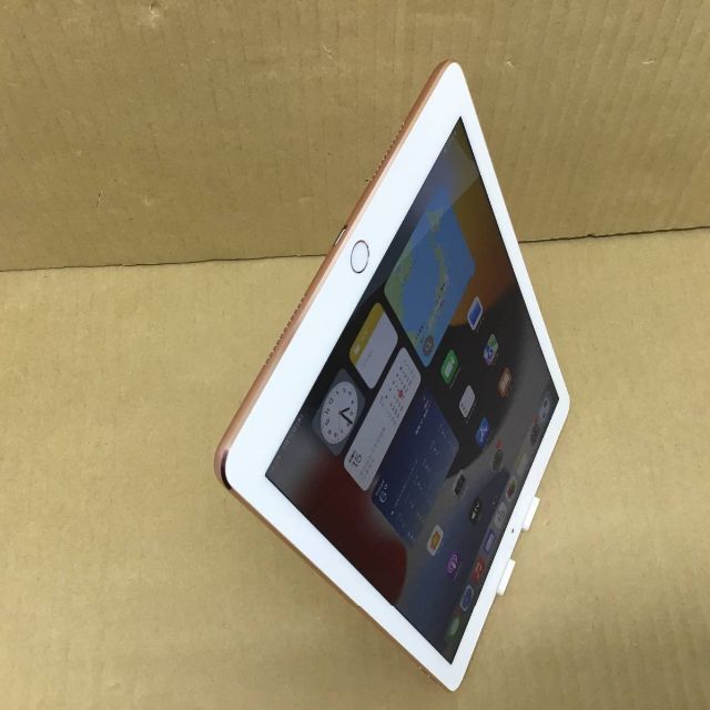 IPad Pro 9.7  WI-FI+CELL 32GB