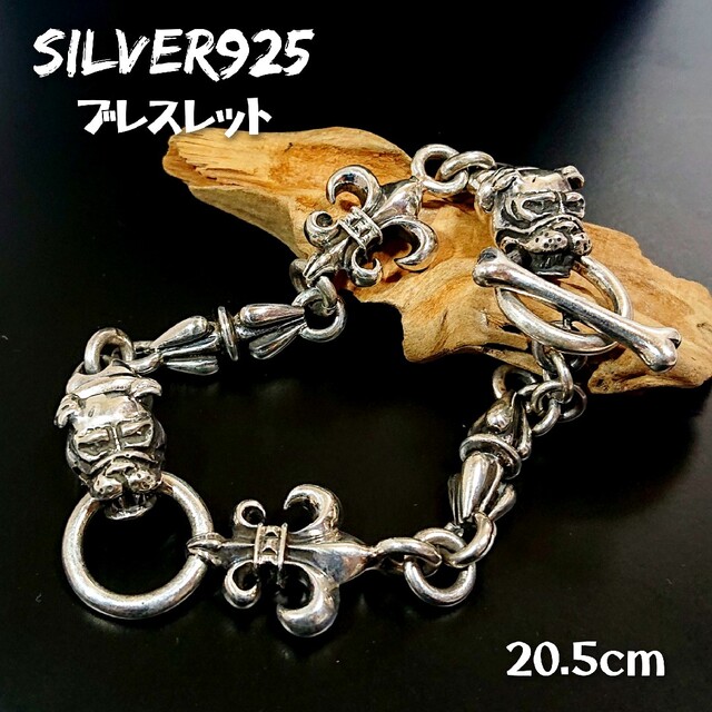 4393 SILVER925 ブルドッグ 百合 チェーンブレスレット シルバー犬アクセサリー