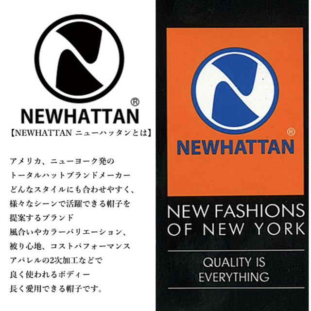 newhattan(ニューハッタン)のholms様専用★バケットハット【黒・オフホワイト】 レディースの帽子(ハット)の商品写真