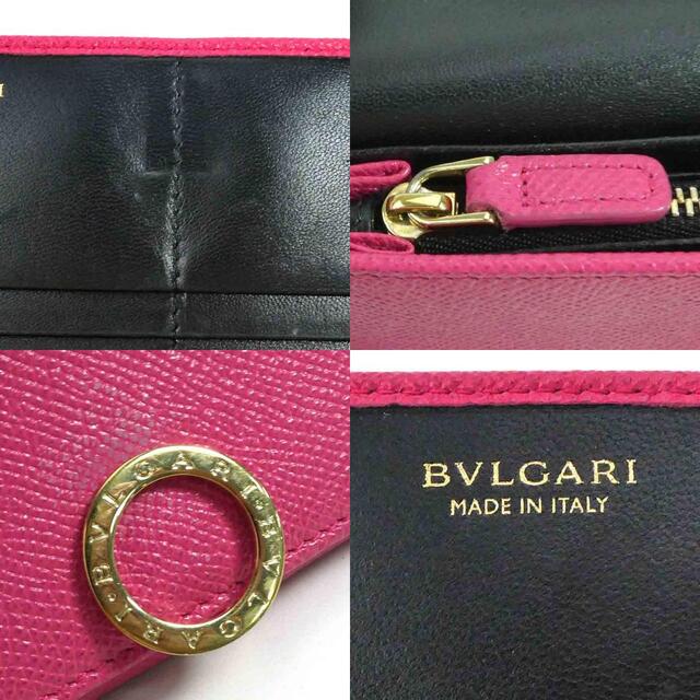 ブルガリ BVLGARI 二つ折り長財布 レザー ピンク ゴールド レディース 送料無料 h29349g