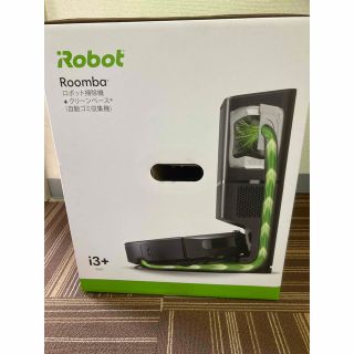 アイロボット(iRobot)のnamichan様専用　激安最新ルンバi3＋！(掃除機)