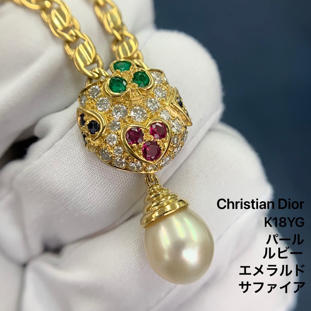 K18 クリスチャン ディオール ネックレス マルチカラーストーン 真珠ダイヤ