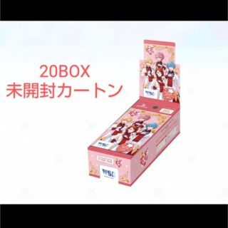 BUSHIROAD - ヴァイスシュヴァルツブラウブースターパック『すとぷり